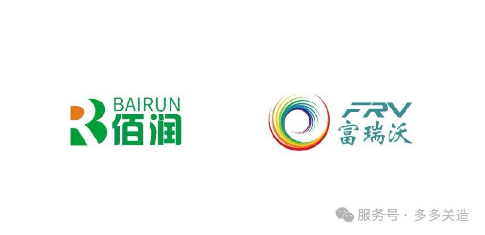 倒計時 四 天，全國首屆造口人公益春晚，2025年1月25日，請大家多多關“造”。